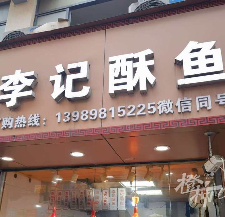 87ecf300-6eba-11ef-09a1-03bddb2bd53a.jpg