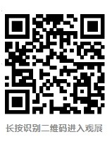 微信截图_20240921110433.png
