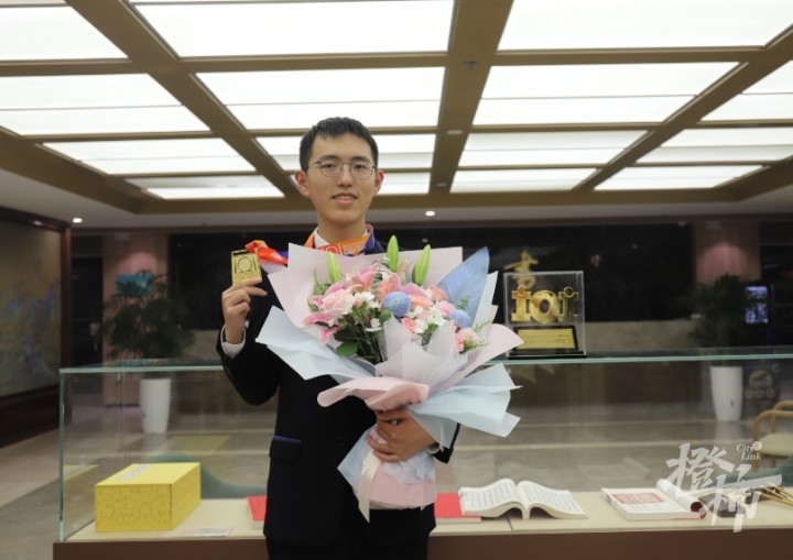 微信截图_20240909184531.png