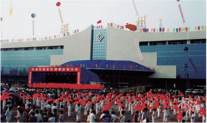 微信图片_20240906101314.jpg