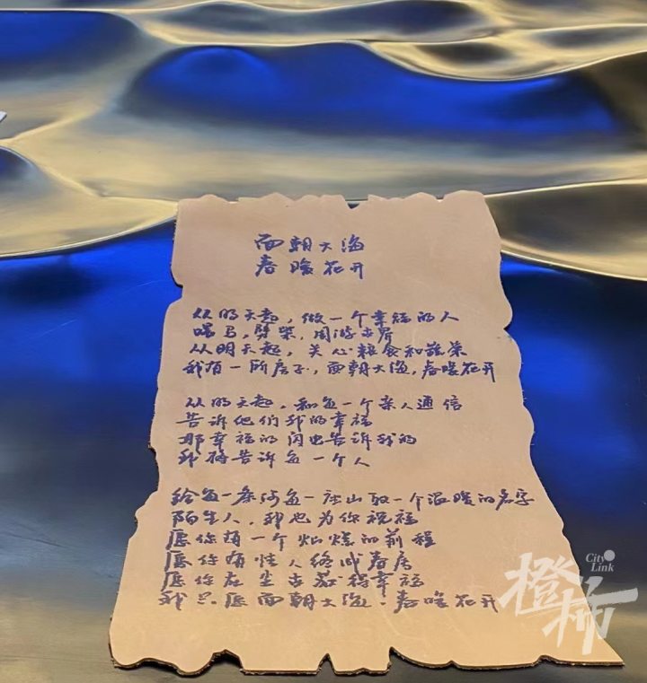 微信图片_20240915104625.jpg