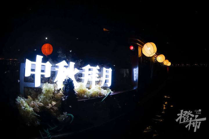 photoplus