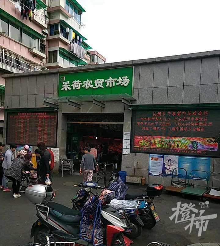 93a293c0-6f10-11ef-d763-b28c70072abb.jpg
