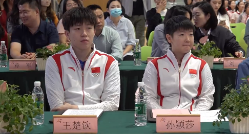 QQ浏览器截图20240923212227.png