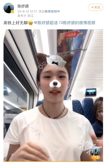 微信截图_20240913150226.png