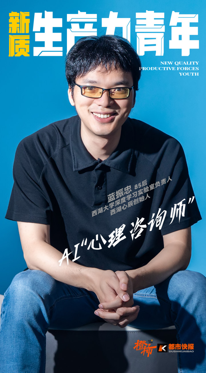 微信图片_20240905235623.jpg