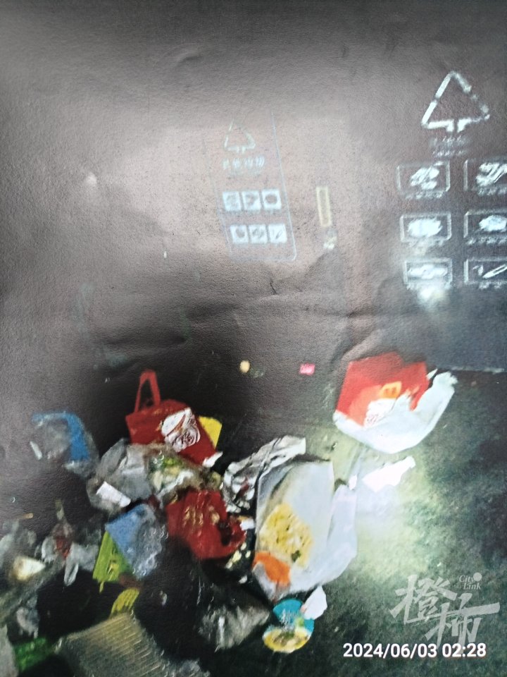 微信图片_20240914165523.jpg