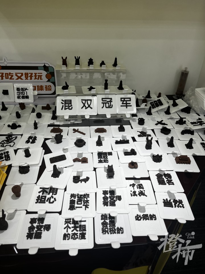 微信图片_20240918225933.jpg