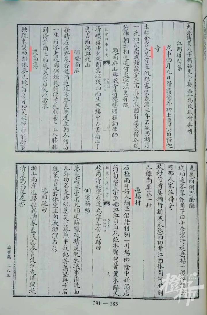 微信图片_20240907200714.jpg