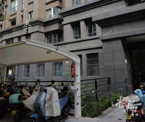 微信截图_20240910210558.png
