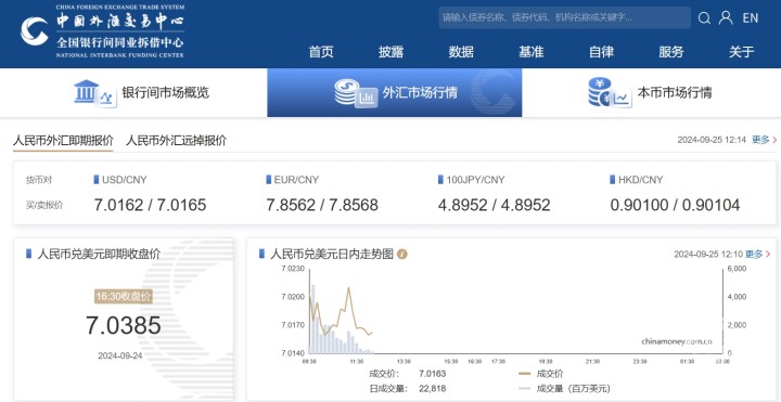 微信图片_20240925130524.jpg
