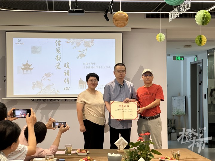 微信图片_20240908235448.jpg