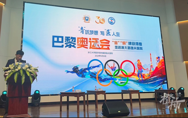 微信图片_20240908204051.png