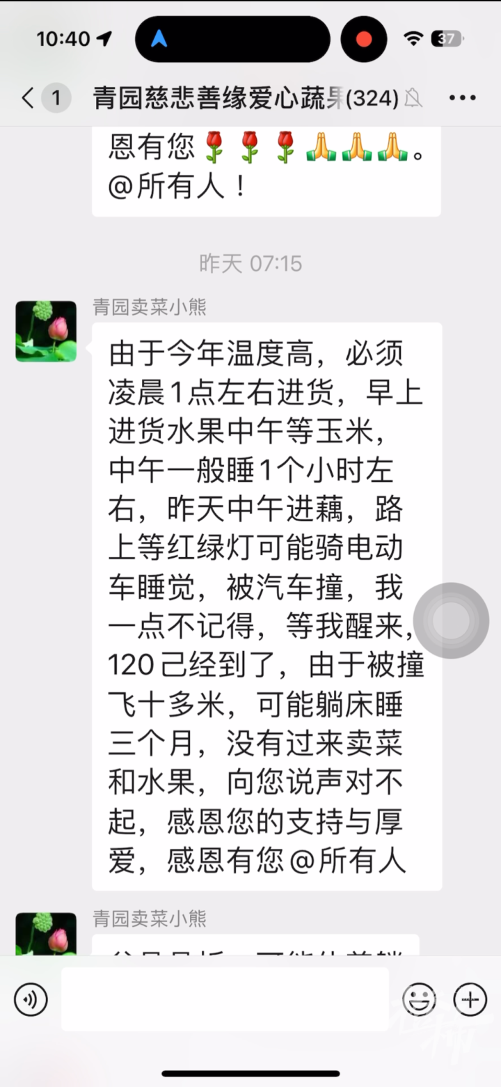 微信图片_20240904142243.png