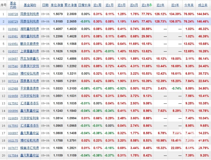 微信图片_20240909144349.jpg