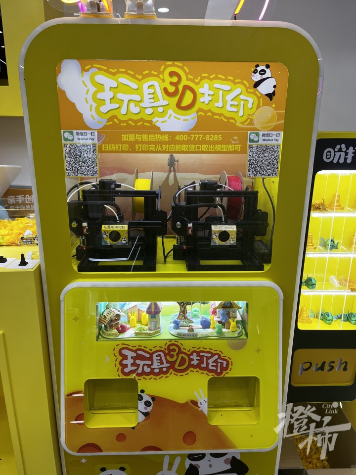 微信图片_20240918230107.jpg