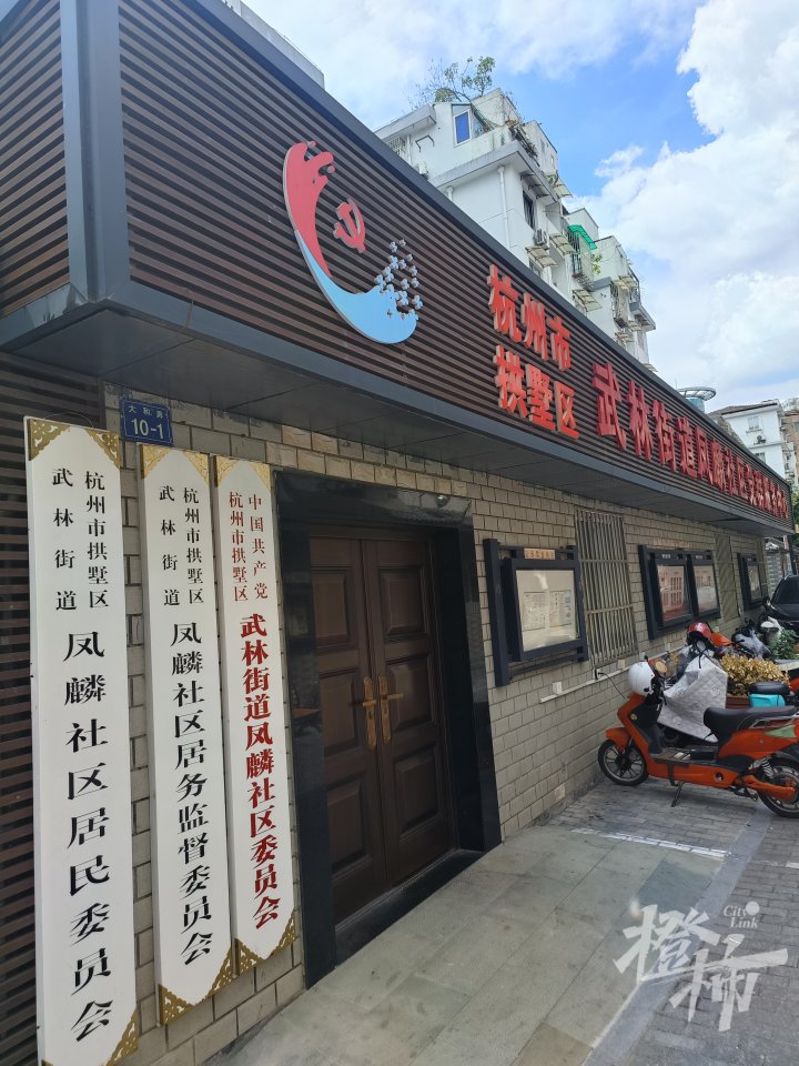 微信图片_20240914165655.jpg