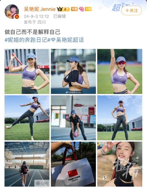 微信截图_20240913150320.png