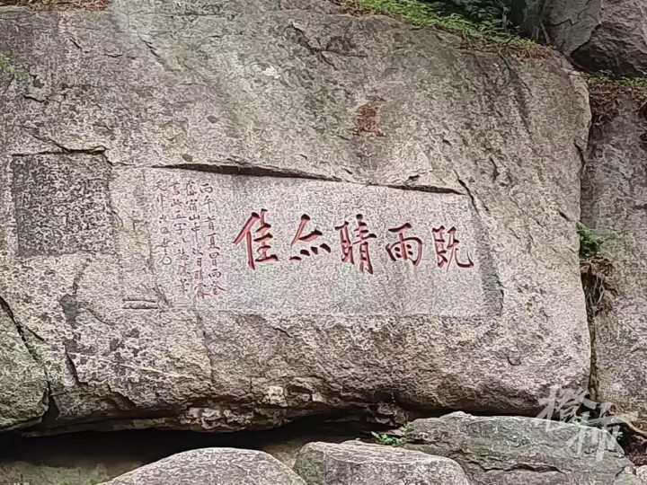 微信图片_20240913173911.jpg