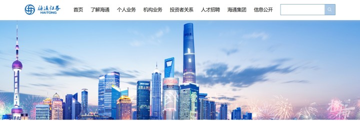 微信图片_20240906130017.jpg