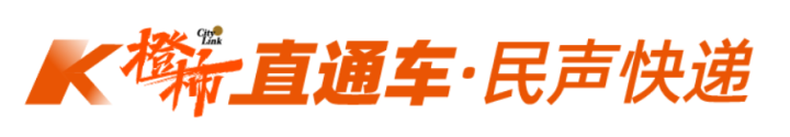 顶图.png