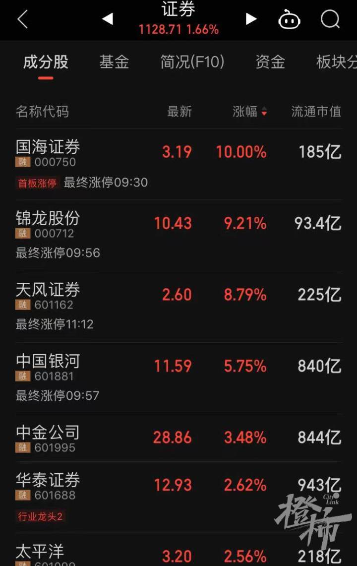 微信图片_20240906125626.jpg
