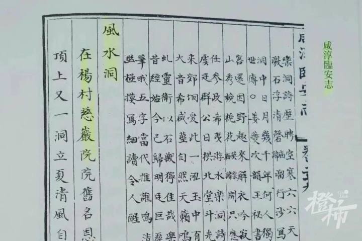 微信图片_20240907200515.jpg