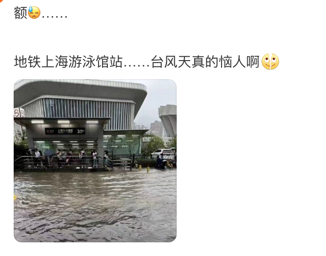 截屏2024-09-20 17.04.08.png