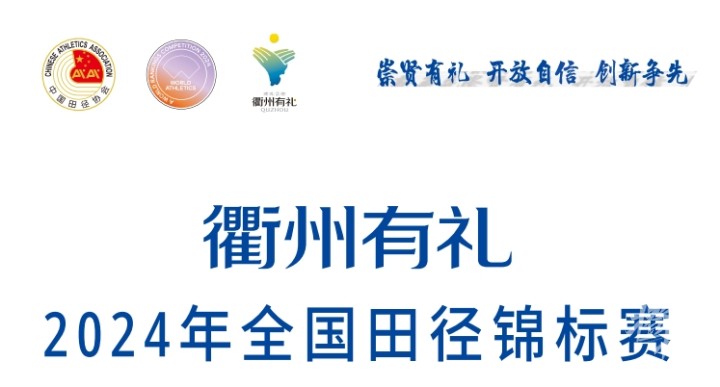 微信截图_20240913151109.png