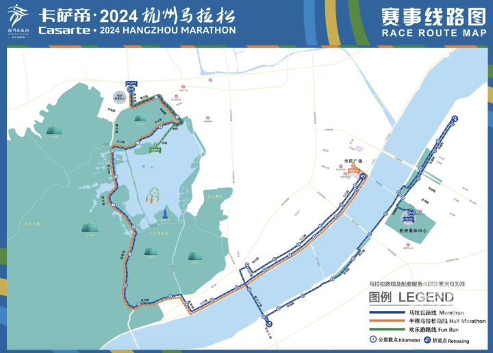 WX20240930-160721@2x.png