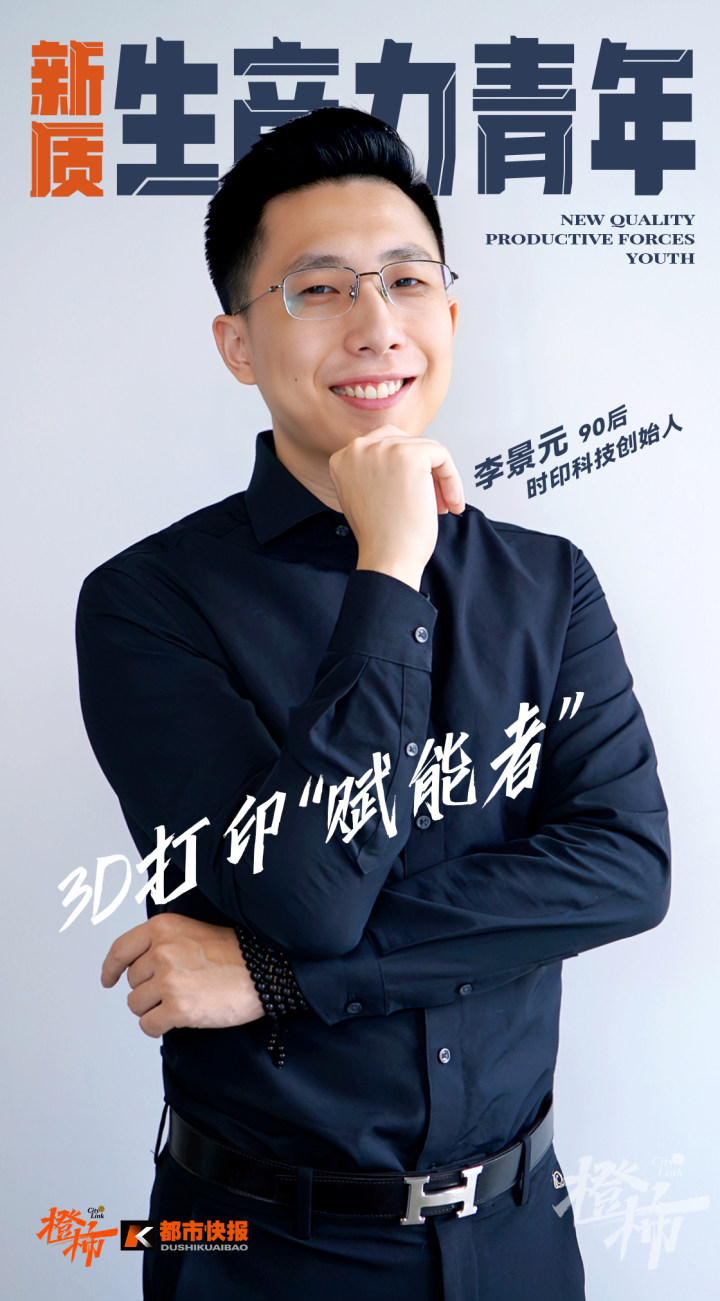 微信图片_20240918203028.jpg