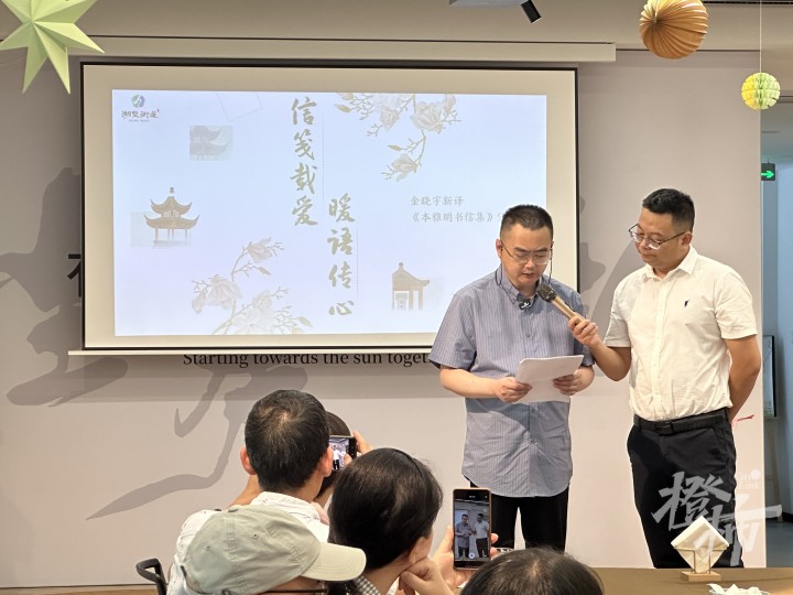 微信图片_20240908235423.jpg