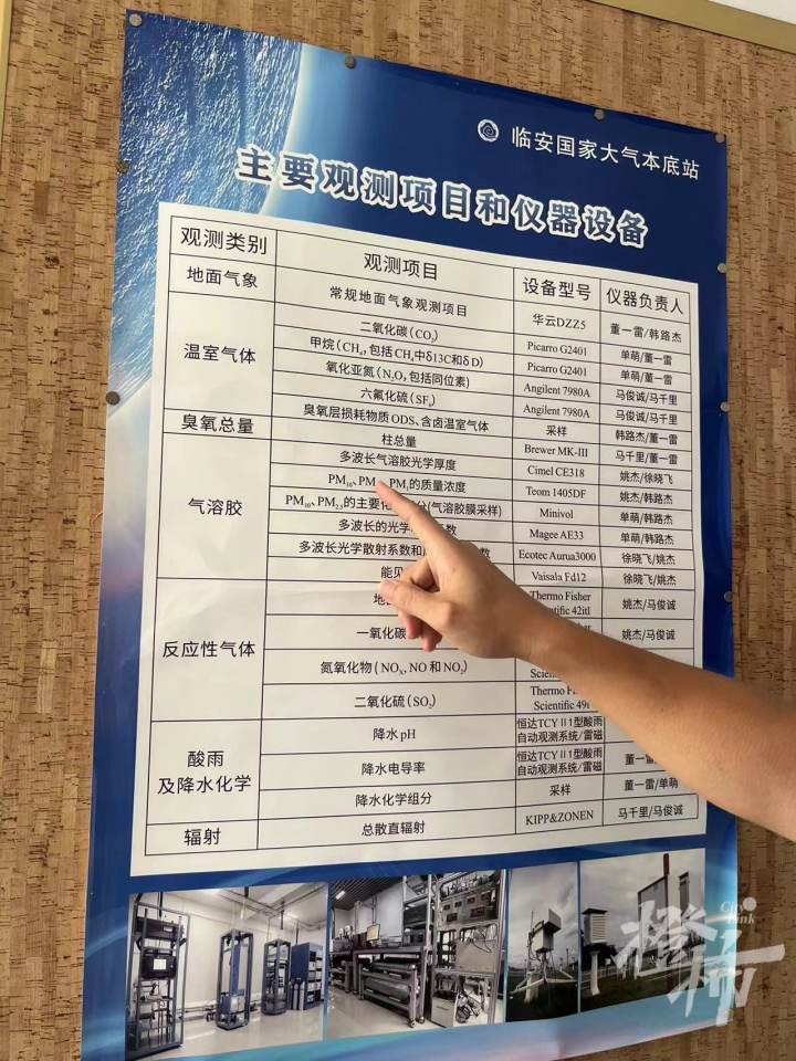 微信图片_20240903151413.jpg