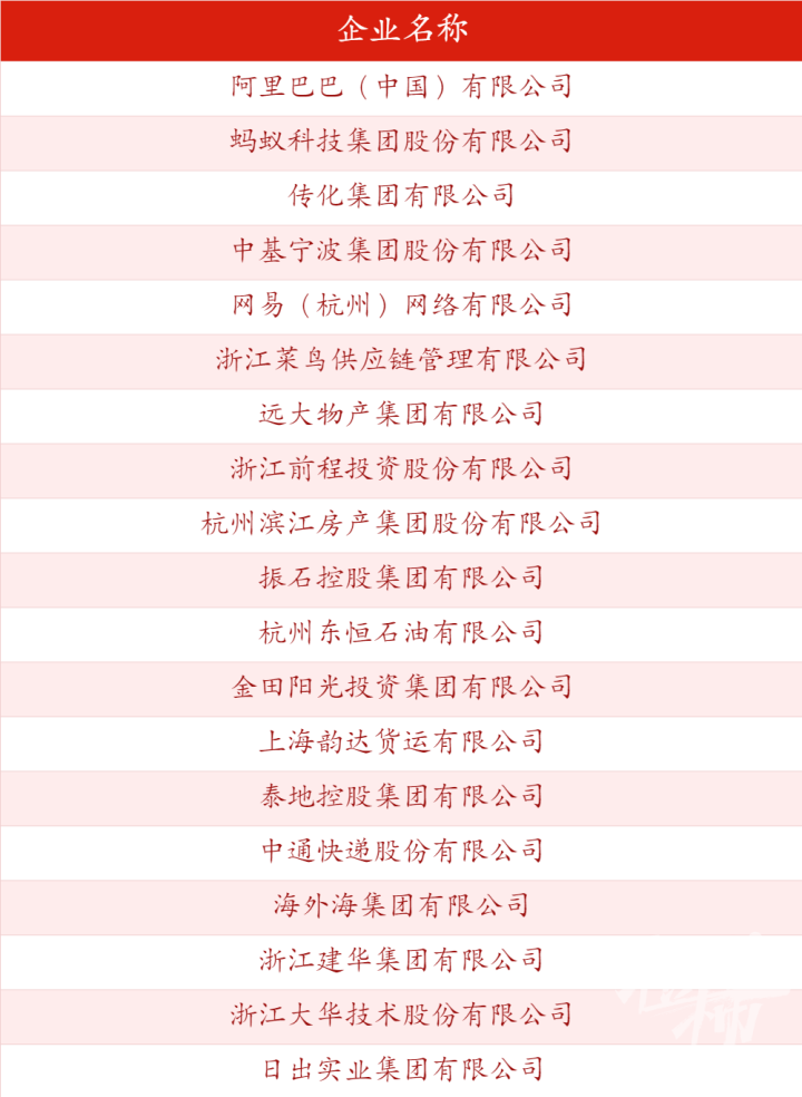 640 (2).png