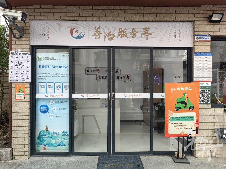 微信图片_20241012171719.jpg