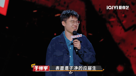 2.gif