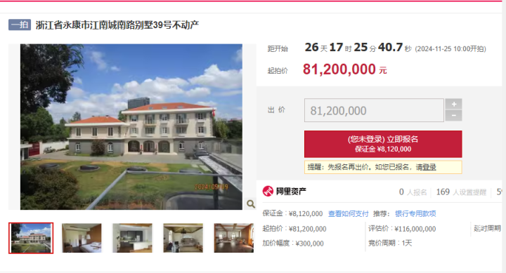 微信图片_20241029163646.png