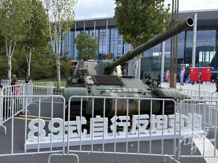 微信图片_20241004195409.jpg