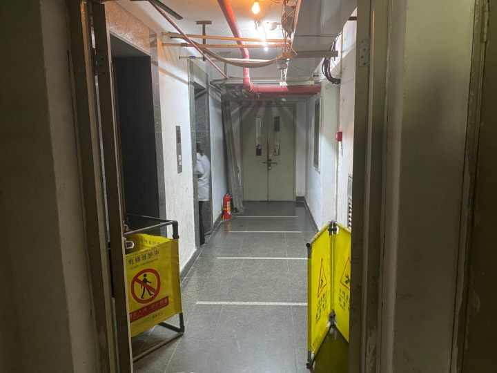 微信图片_20241016092308.jpg