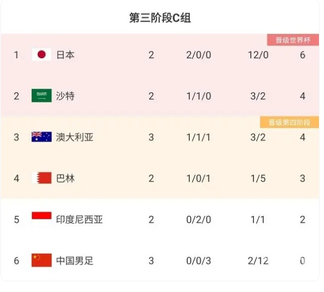 微信截图_20241010191423.png