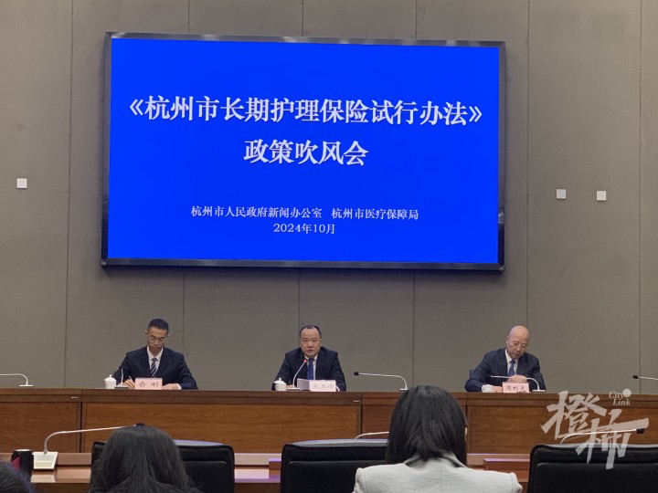 微信图片_20241031132606.jpg