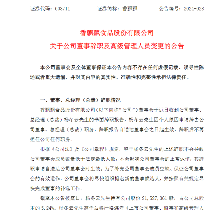 搜狗截图20241021224055.png