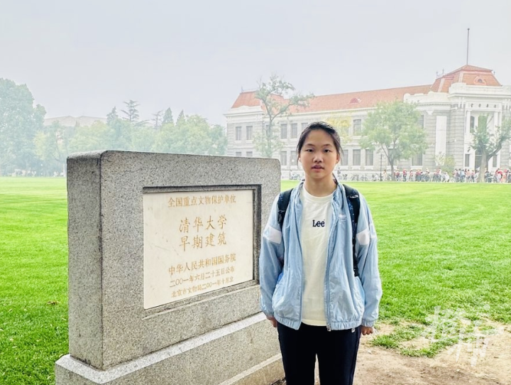 微信截图_20241027201432.png