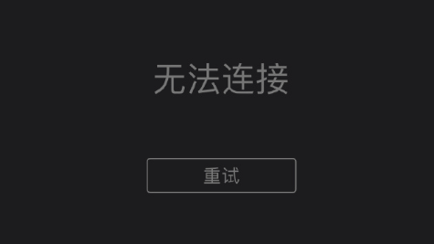 QQ浏览器截图20241017002357.png