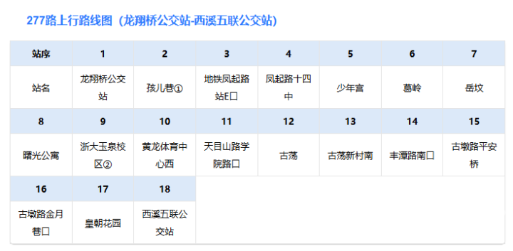 89ccf84102057e05a591705fcaada63e.png