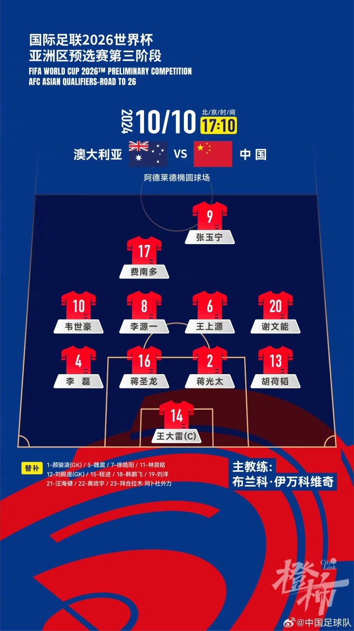 微信图片_20241010165445.jpg