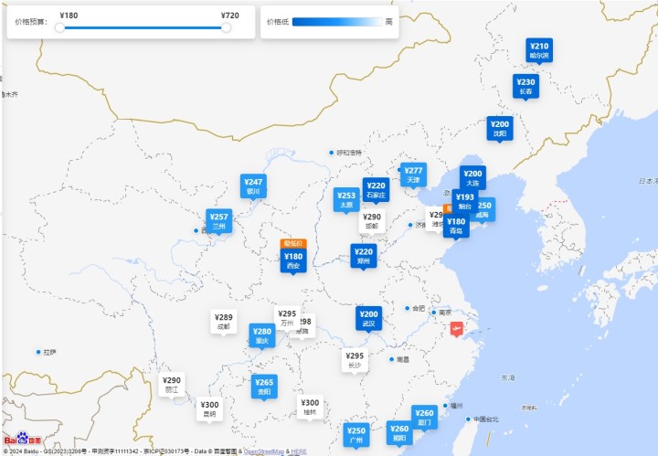 微信截图_20241031105541.png