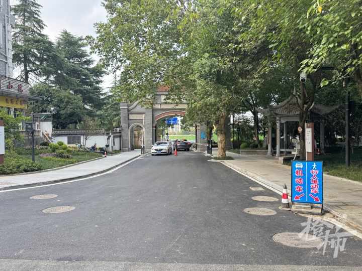 微信图片_20241003181241.jpg