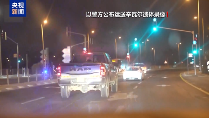 QQ20241019-074046.png