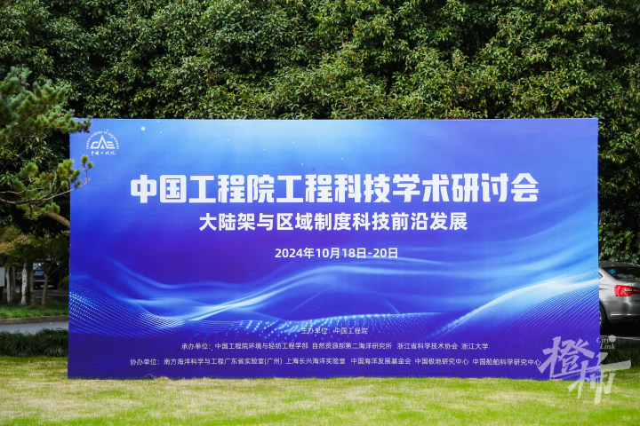 6N1A8221.jpg